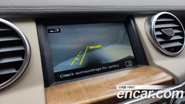 Land Rover Discovery 2016 — photo 14