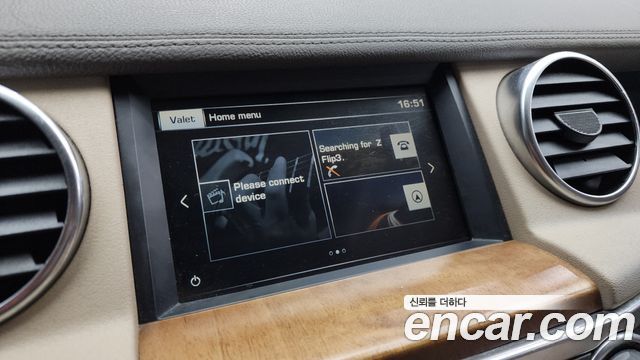 Land Rover Discovery 2016 — photo 15