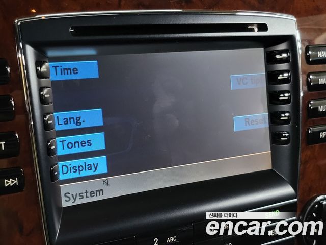 Maybach 57 2005 — photo 13