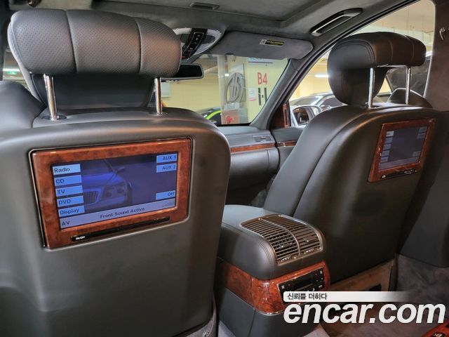 Maybach 57 2005 — photo 15