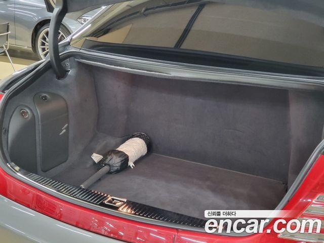 Maybach 57 2005 — photo 19