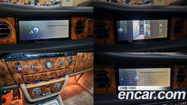 Rolls-Royce Phantom 2014 — photo 14