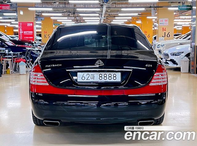 Maybach 62s 2007 — photo 4