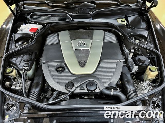 Maybach 62s 2007 — photo 6