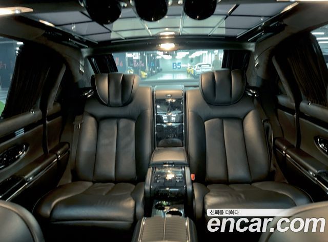 Maybach 62s 2007 — photo 13