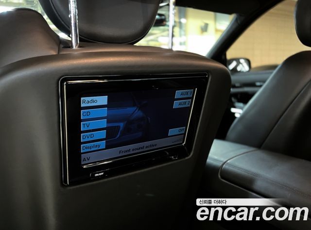 Maybach 62s 2007 — photo 17