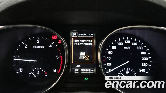 Hyundai Santafe 2017 — photo 8