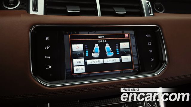 Land Rover Range Rover Sport 2016 — photo 15