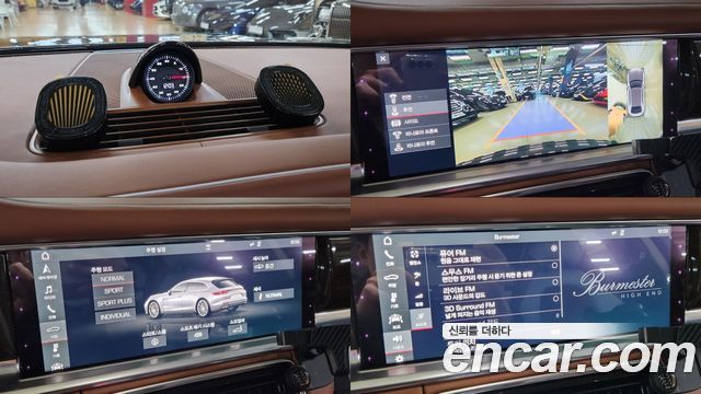 Porsche Panamera 2018 — photo 11