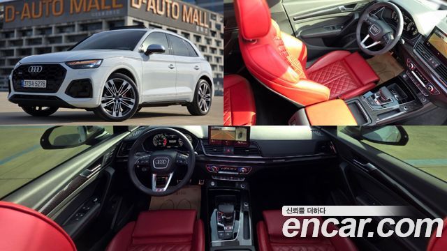 Audi SQ5 2022 — photo 1