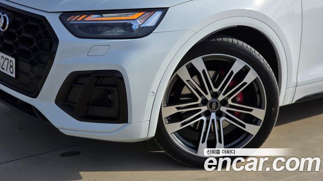 Audi SQ5 2022 — photo 3