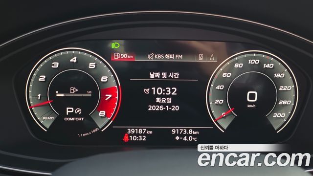 Audi SQ5 2022 — photo 9