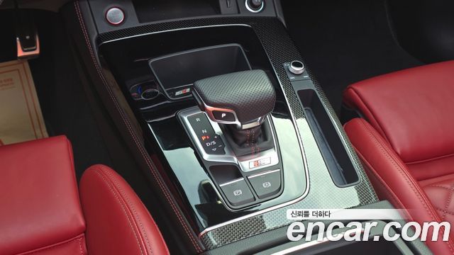 Audi SQ5 2022 — photo 14
