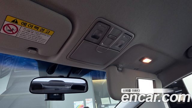 Hyundai AVANTE 2014 — photo 20