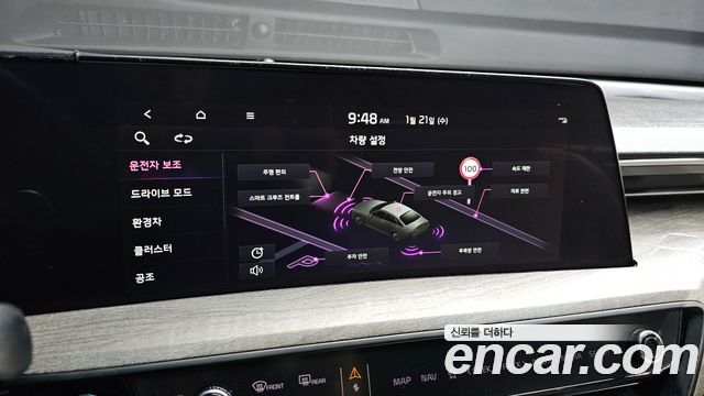 Kia K8 2022 — photo 18