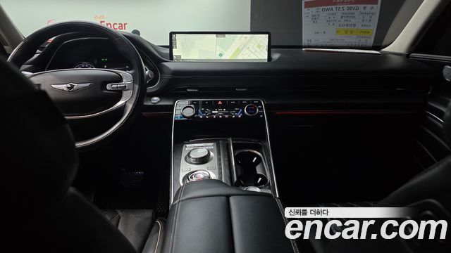 Genesis GV80 2023 — photo 19