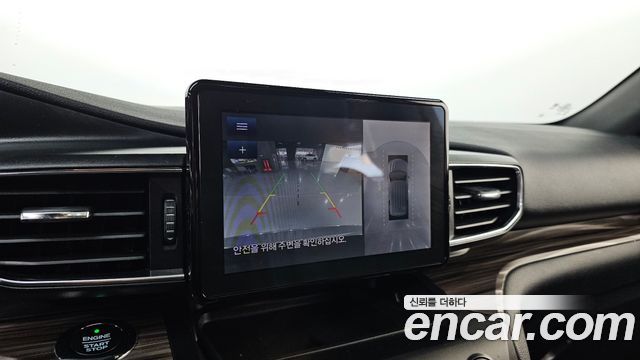 Ford Explorer 2020 — photo 16