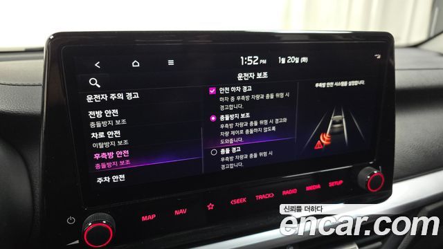 Kia K3 2022 — photo 16
