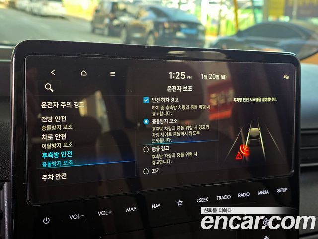 Hyundai Staria 2023 — photo 9