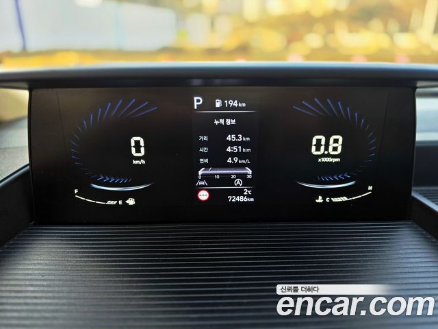 Hyundai Staria 2023 — photo 13