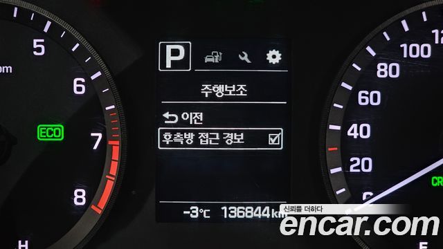 Hyundai Sonata 2017 — photo 16