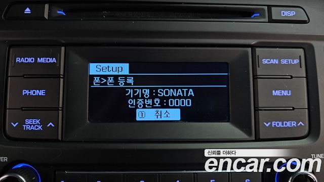 Hyundai Sonata 2017 — photo 17