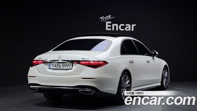 Mercedes-Benz S-Class 2022 — photo 2