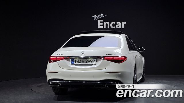 Mercedes-Benz S-Class 2022 — photo 4