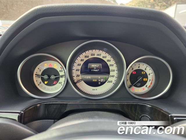 Mercedes-Benz E-Class 2014 — photo 13