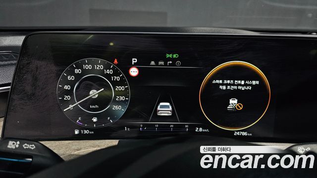 Kia K8 2022 — photo 8