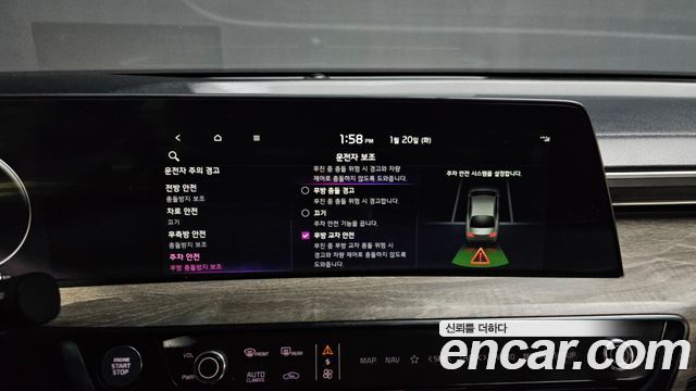 Kia K8 2022 — photo 17