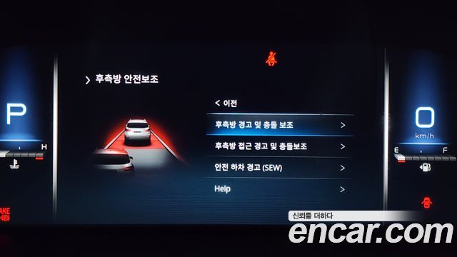 KG Mobility Rexton 2023 — photo 18