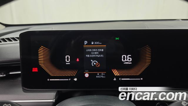 Kia K5 2024 — photo 8