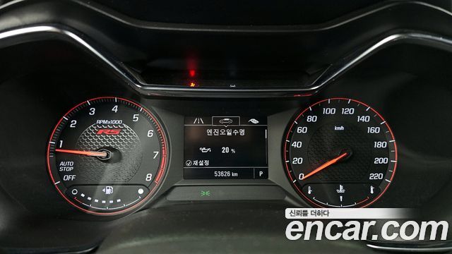 Chevrolet Korea Trailblazer 2021 — photo 8