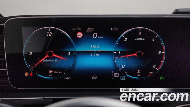 Mercedes-Benz GLE-Class 2021 — photo 8