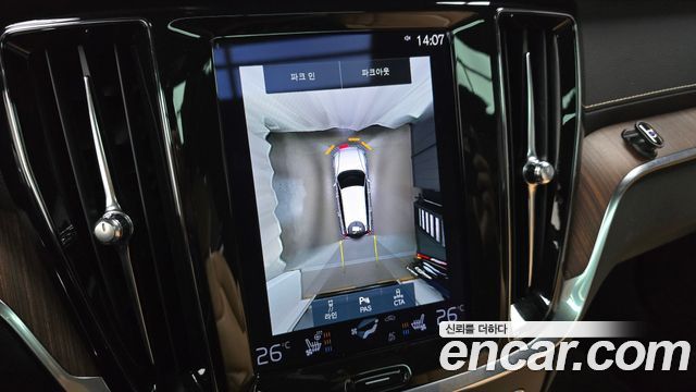 Volvo V60 2022 — photo 15