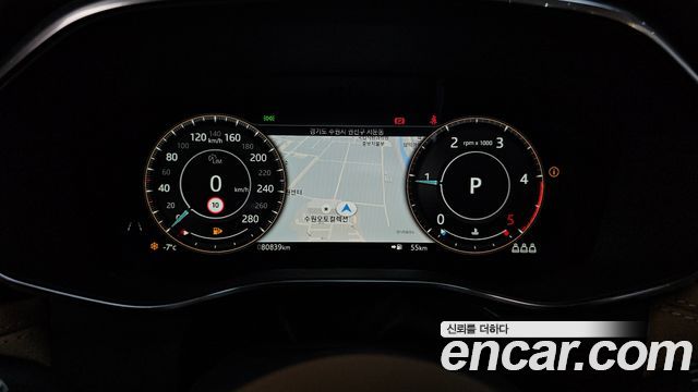 Jaguar F-PACE 2021 — photo 8