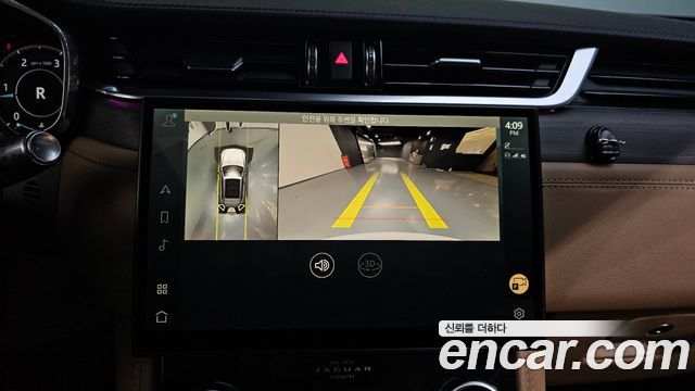 Jaguar F-PACE 2021 — photo 16