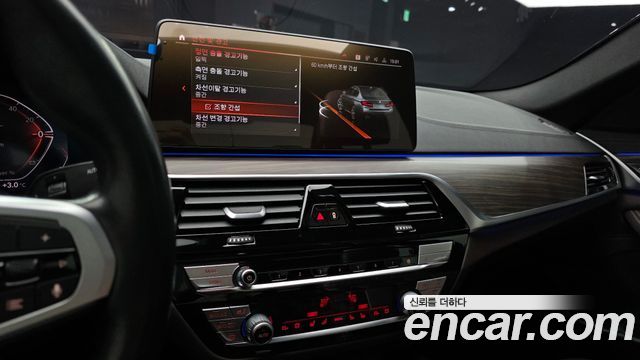 BMW 5-Series 2021 — photo 14