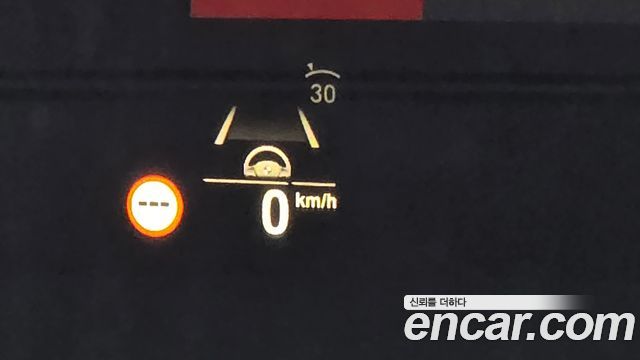 BMW 5-Series 2021 — photo 19
