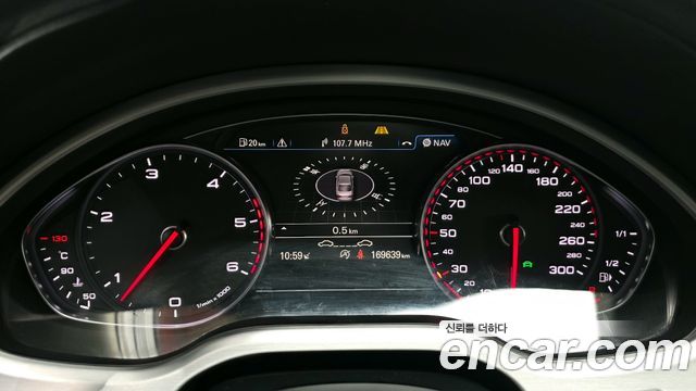 Audi A8 2013 — photo 8
