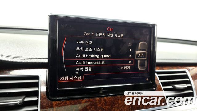 Audi A8 2013 — photo 17