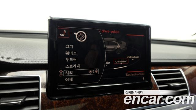 Audi A8 2013 — photo 18