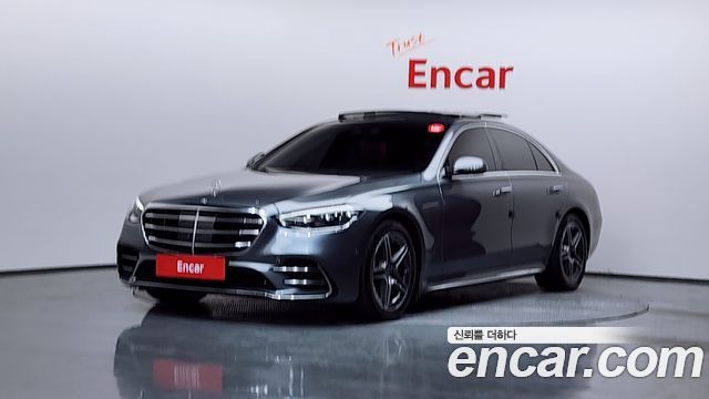 Mercedes-Benz S-Class 2022 — photo 1