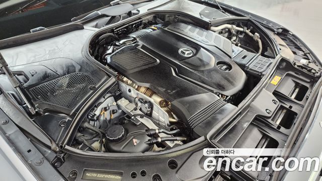 Mercedes-Benz S-Class 2022 — photo 6