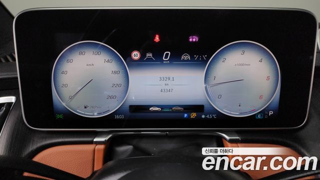 Mercedes-Benz S-Class 2022 — photo 8