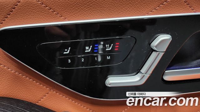 Mercedes-Benz S-Class 2022 — photo 19