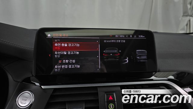 BMW X4 2020 — photo 16
