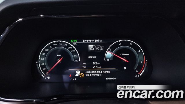 Kia Mohave 2021 — photo 8