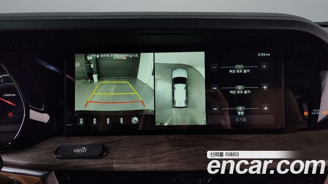 Kia Mohave 2021 — photo 15
